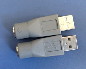 USB键盘、鼠标与电脑周边转接头 价格、厂家与图片选购指南