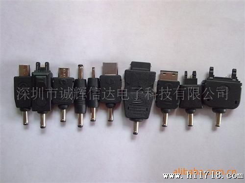 专业供应各类手机充电配件，高清细节图尽显品质，欢迎垂询韩世玉女士