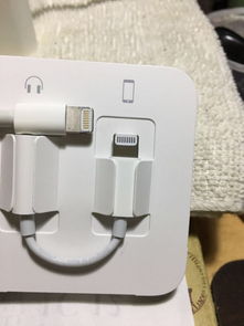 老物件的新疑惑 到货的8轻薄电源触点颜色为何不同？