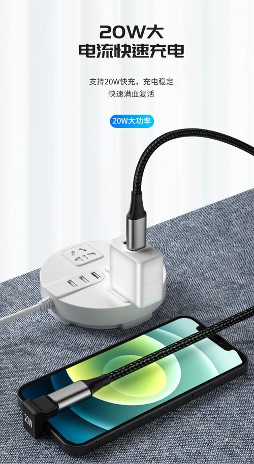适用苹果13手机otg快充数据线c母转公转换器iphone14promax转接头type